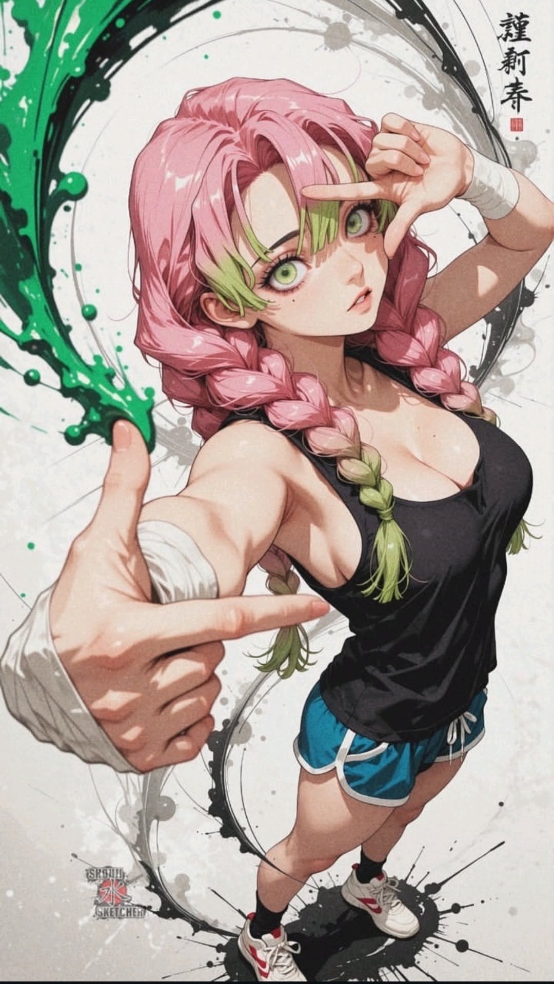 Artistic